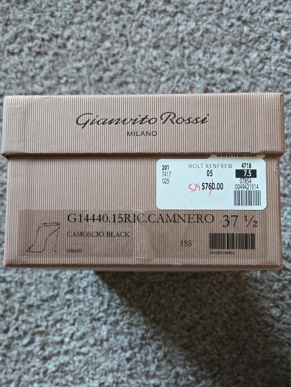 Authentic Gianvito Rossi luxury empty replacement bootie box in signature beige.